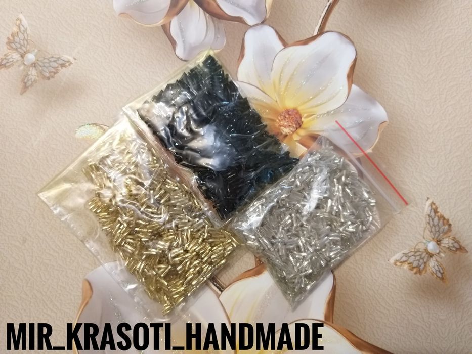 Бисер и рубка(Китай)