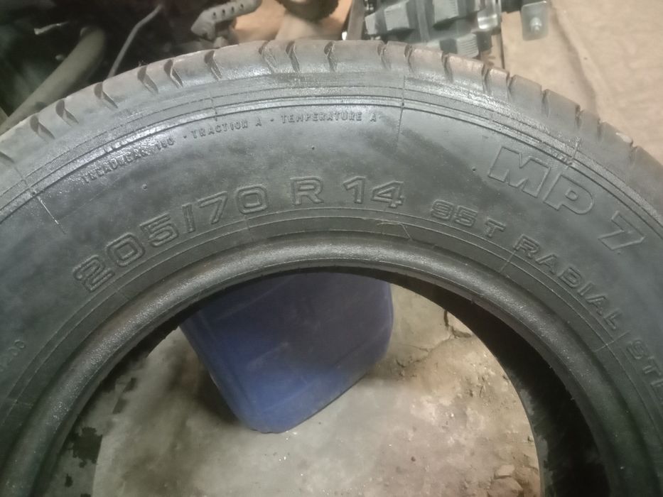 Продам покрышку .