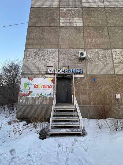 Коммерческое помещение Жастар 31