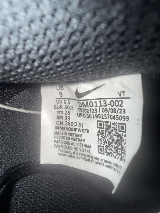 Дамски маракатонки Nike