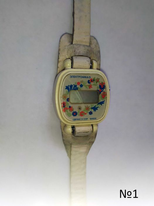 Часы наручные, ЭЛЕКТРОНИКА 5 СССР