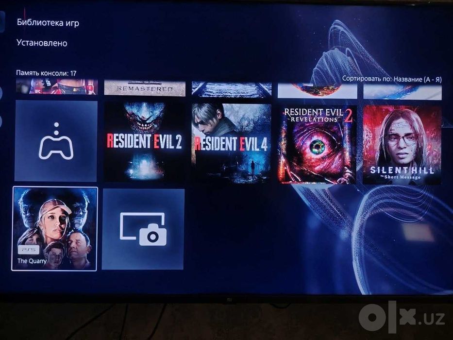 PlayStation 5 SLIM без дисковода (взлом версия)