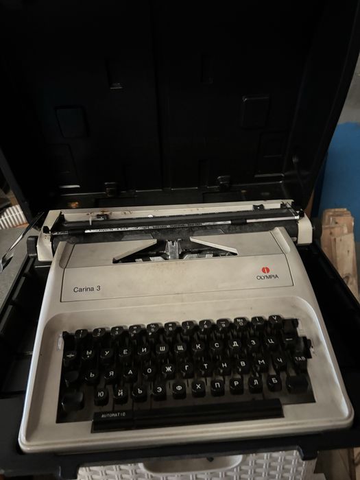 Пишеща машина Carina 3