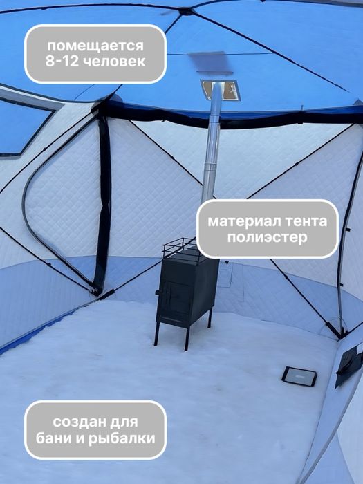 Аренда мобильной бани Nomad spa