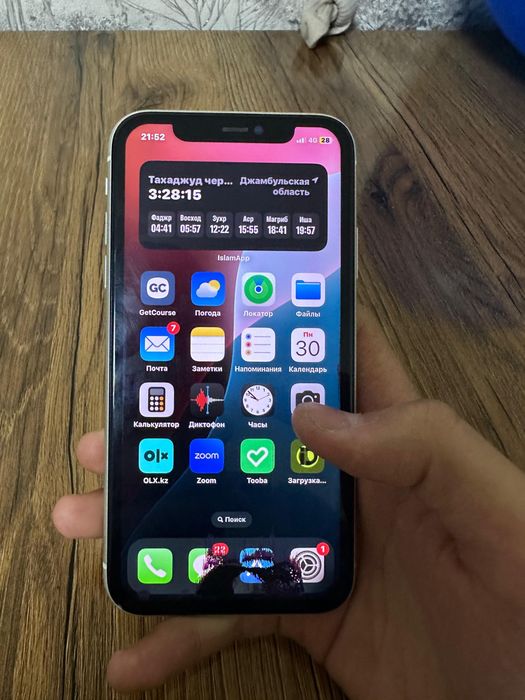 iPhone 11 128 gb