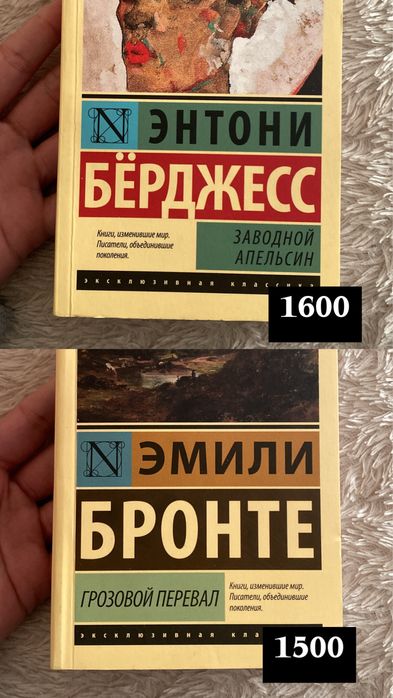 Криги не дорого