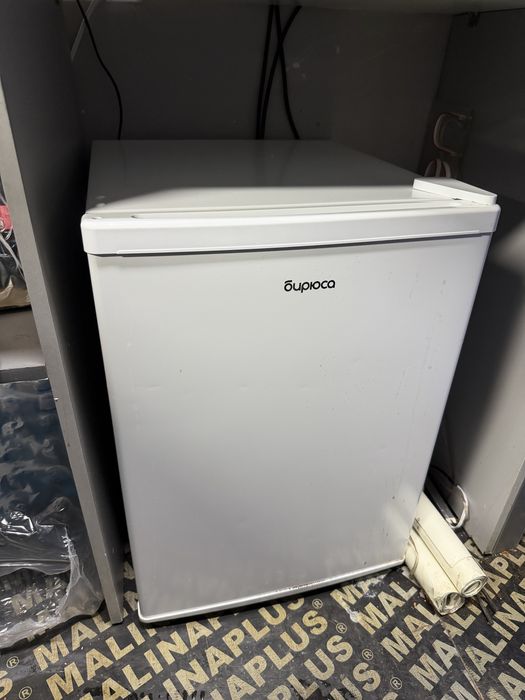 Мини холодильник