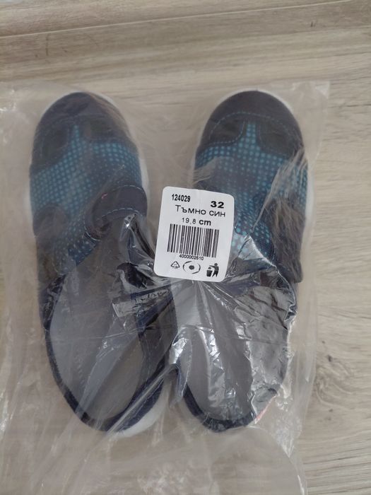 Пантофи Колев и Колев 32 номер