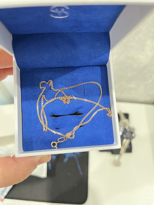 Золотая цепочка