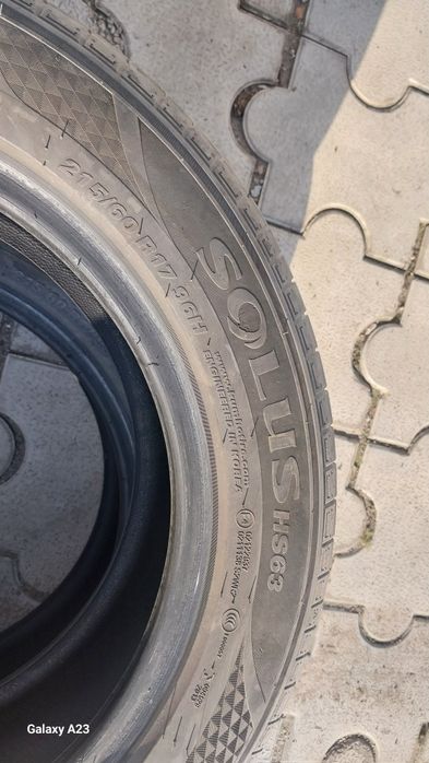 Продам 2 баллона на 17