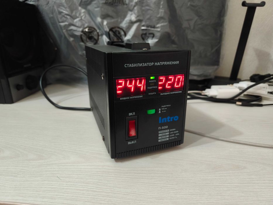 Стабилизатор напряжения 500ватт