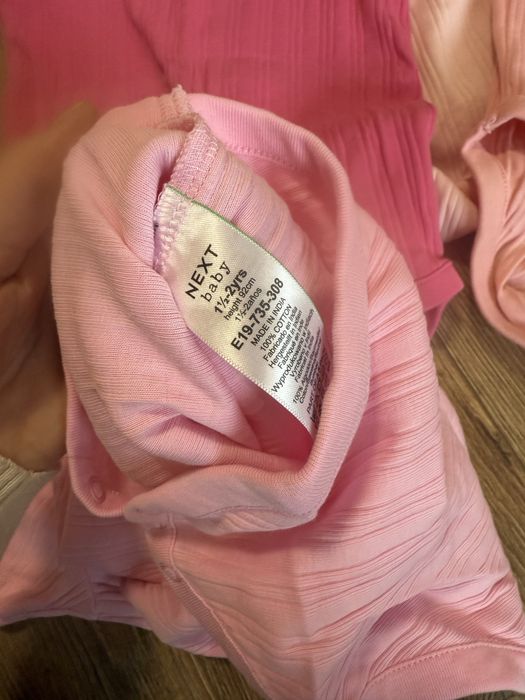 Детски бодита Next