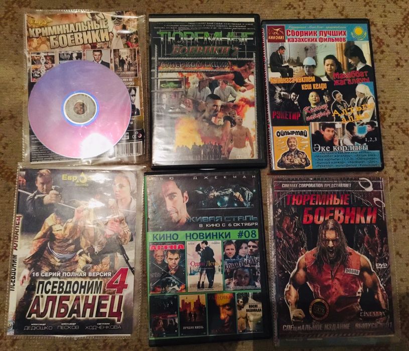 Диски на DVDплеер