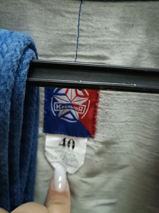 Кимано для самбо