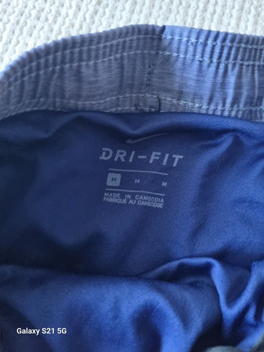 Мъжка тениска Adidas i шорти NIKE