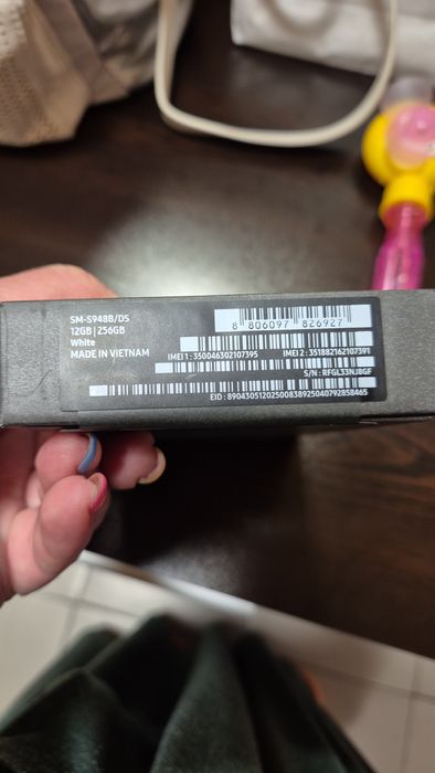Samsung s26 ultra