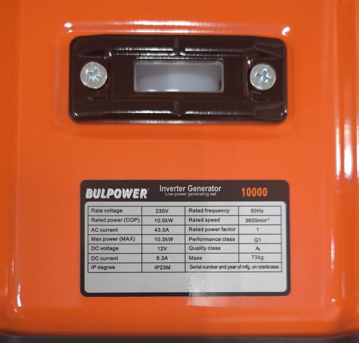 Инверторен Генератор за ток на газ Bulpower 10.5 kW 15000iE