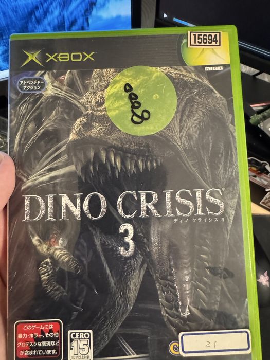 Dino Crisis 3 (Xbox Original)