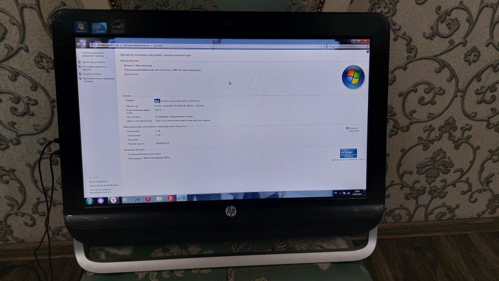 Моноблок HP pro 3420