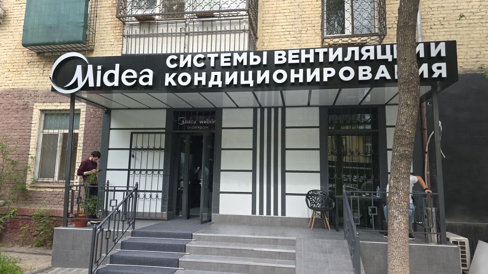 Кондиционер Midea Naomi Pro Ai Wi-Fi графит мощность 7\9\12\18\24 BTU