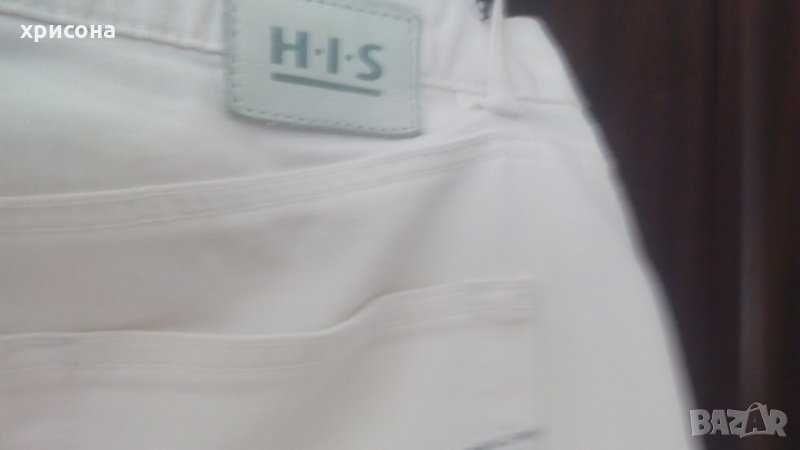 Летен нов  спортен панталон , бял,тип дънки