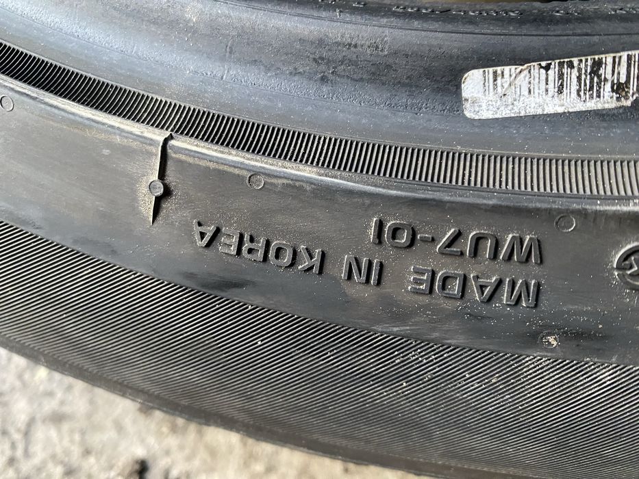 Шины 255/45/19 комплект бу нексен