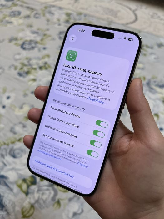 iPhone 15Pro.