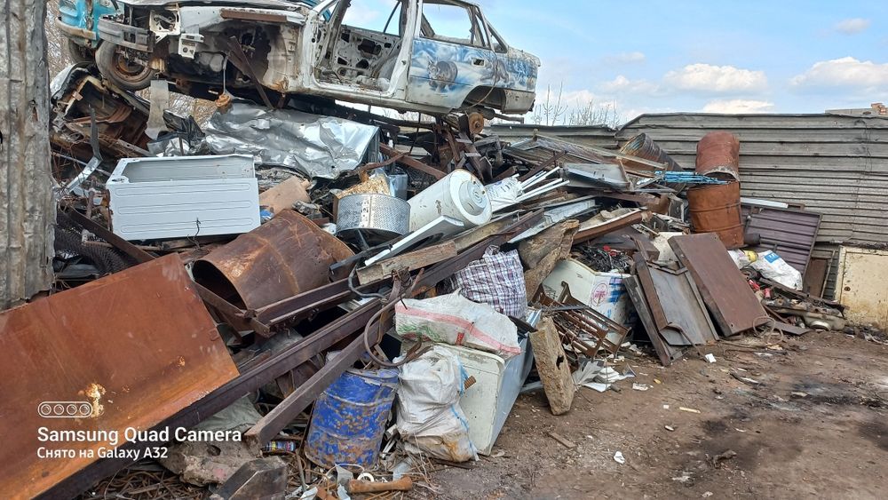 прием металла самовывоз