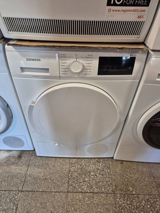 Сушилни с термо помпа Бош,Сименс, Аег,Миеле