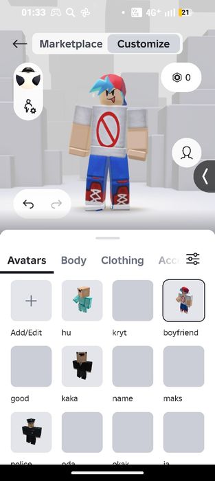 Роблокс аккаунта