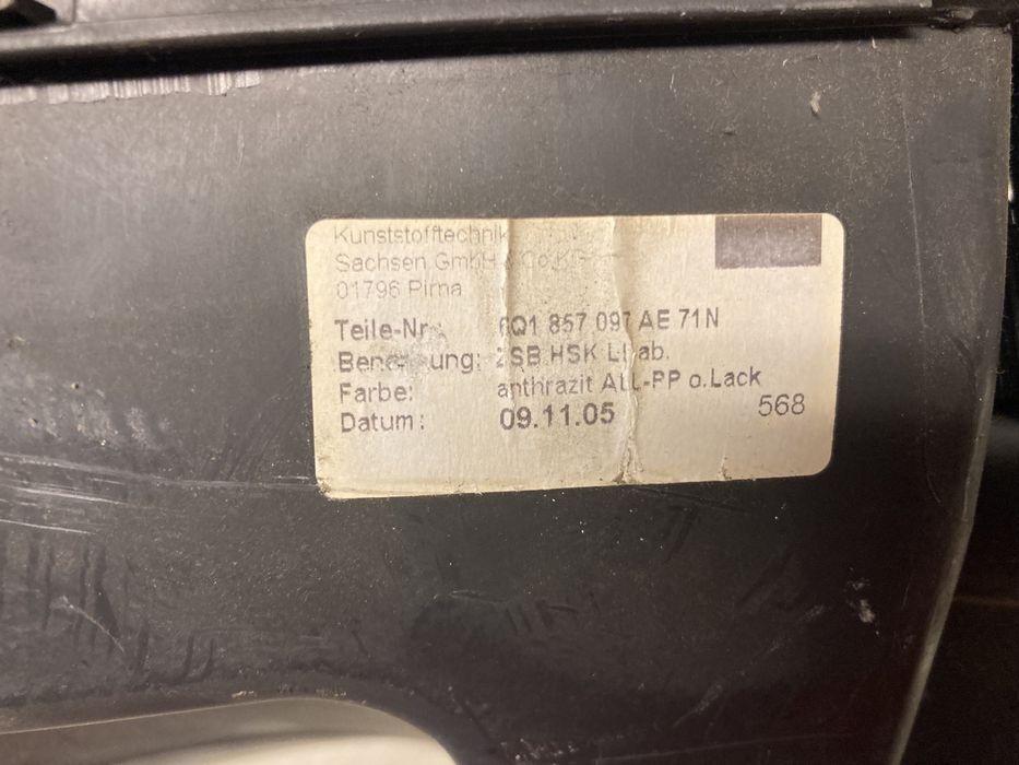 Жабка за Поло 2003-2010г