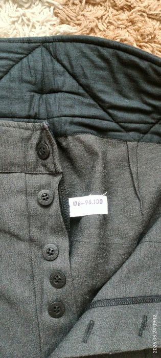 Продам костюм рабочий