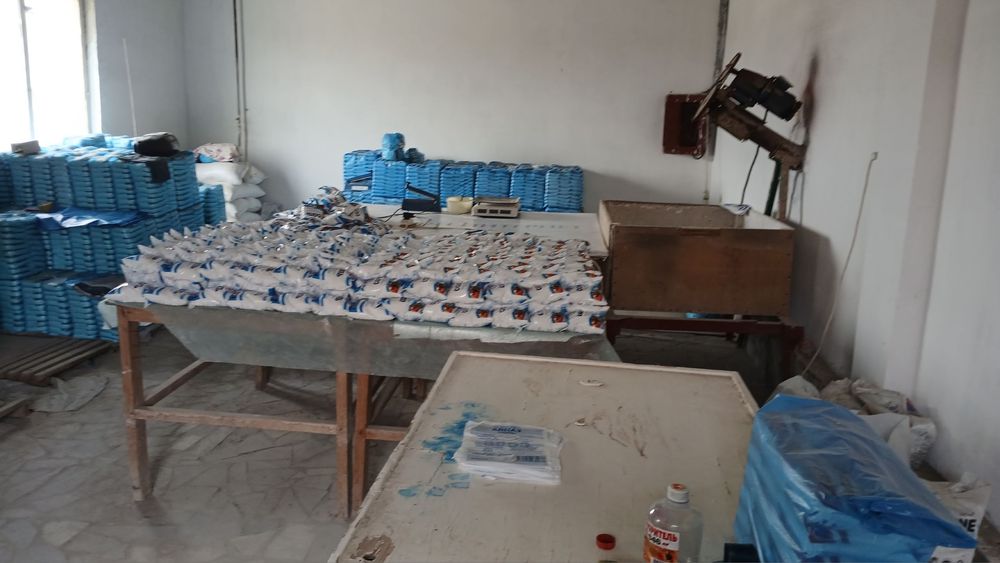 Срочно продается База в Тинчлике