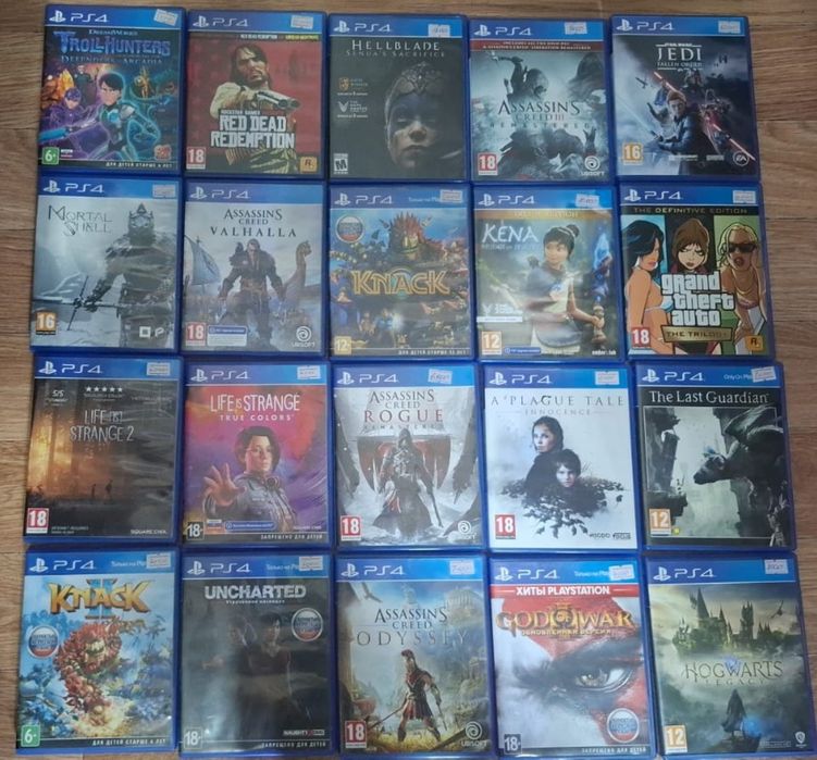 Игры для PS4\PS5