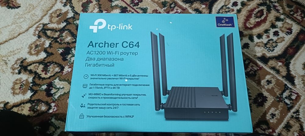 Wi-fi роутер tp link