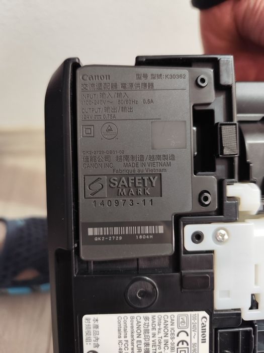 Принтер Canon PIXMA TR4550