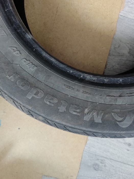 Продам 2 баллона шин