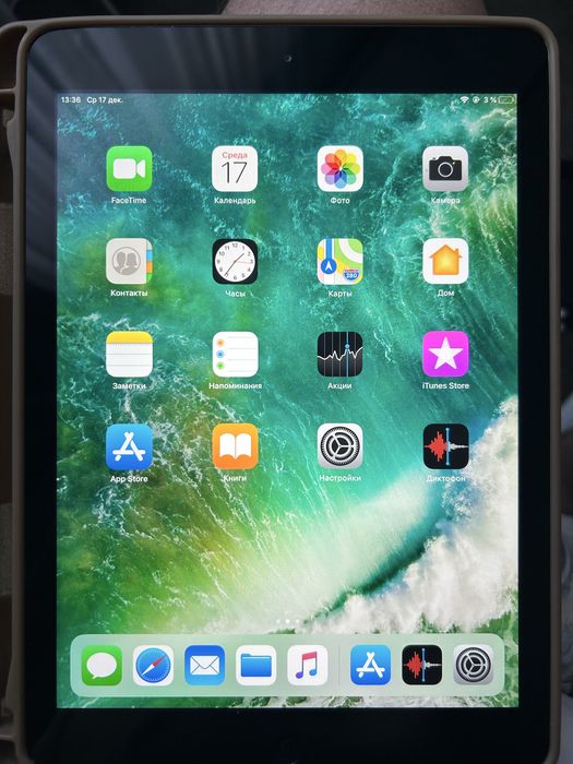Планшеты яблоко)