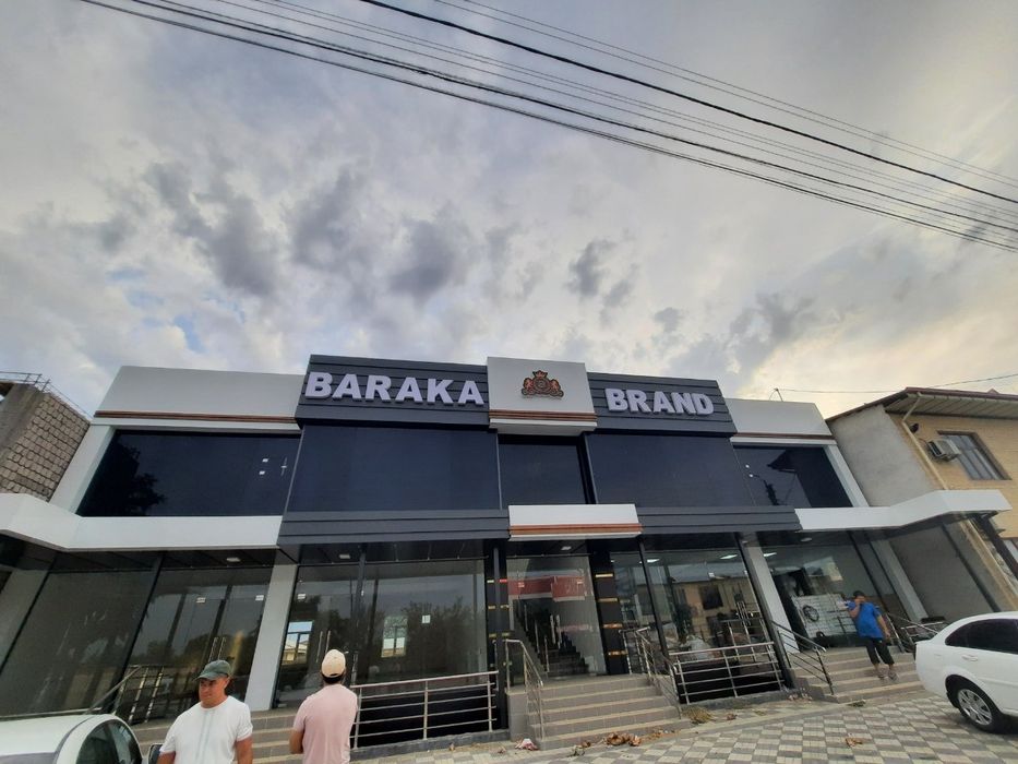 Наружная реклама в ташкент