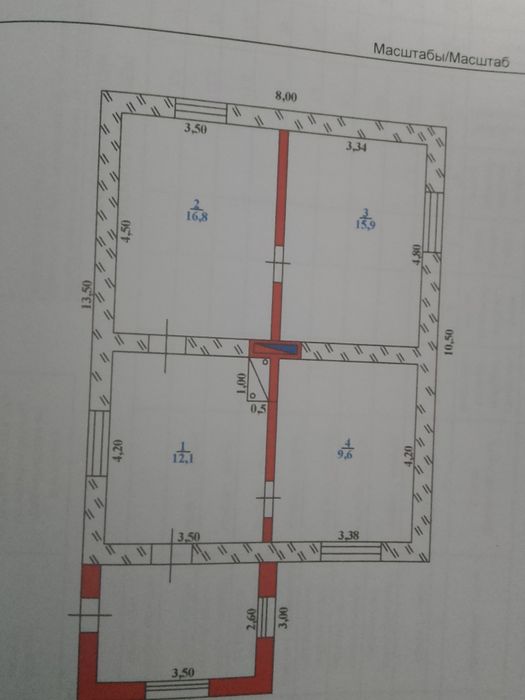 Продам тёплый большой дом