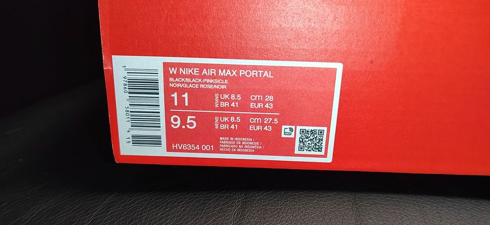 Nike Air Max Portal, номер 43