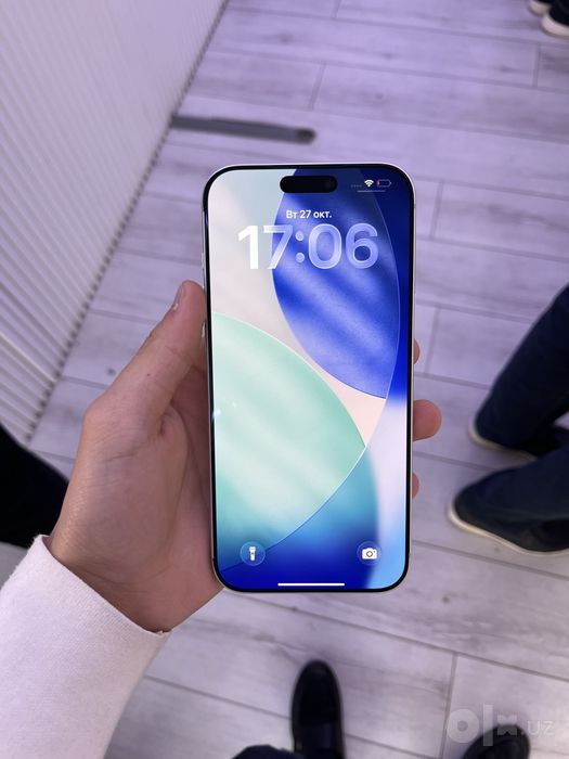 Iphone 17pro max silver