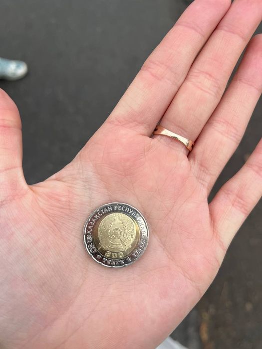 Монета коллекционная 200тг