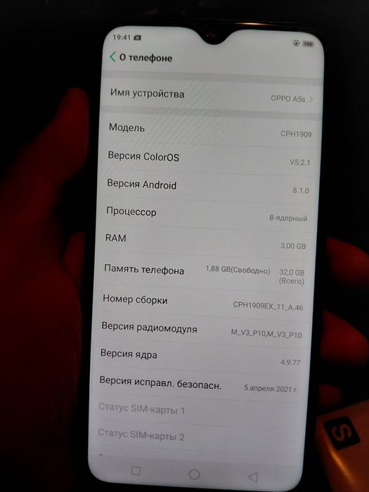 Продам телефон Oppo A5s 64 gb