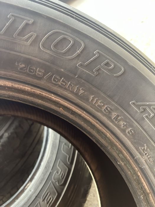Шины Dunlop от Prado