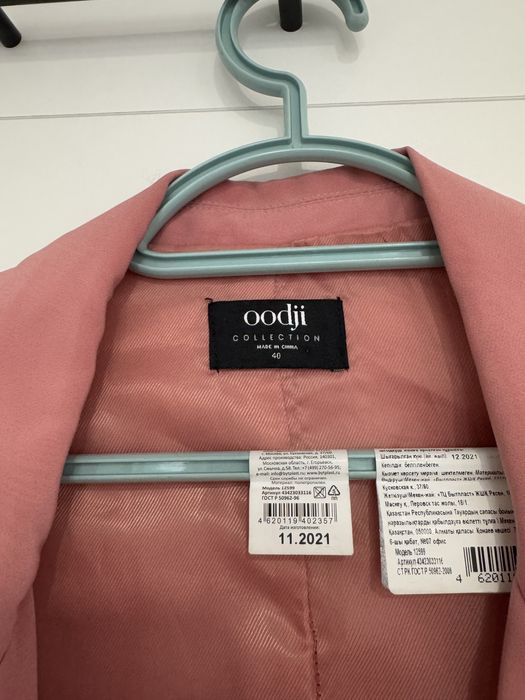 Пиджак, розовый оджи