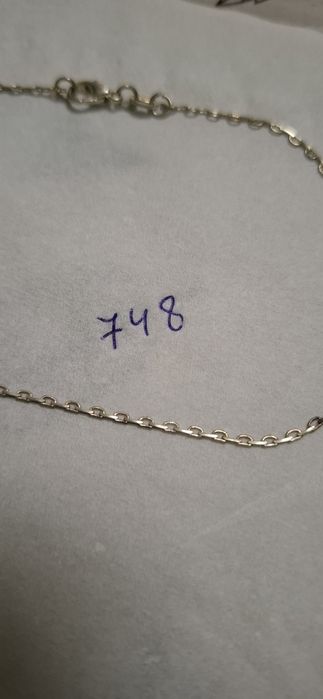 Нови сребърни синджири