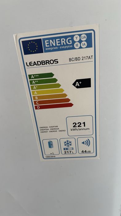 Продается морозильный ларь LEADBROS 217 л