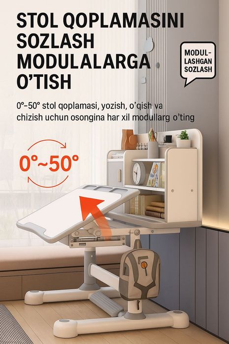 Стол стул трансформер парта (3-18 ёшгача)