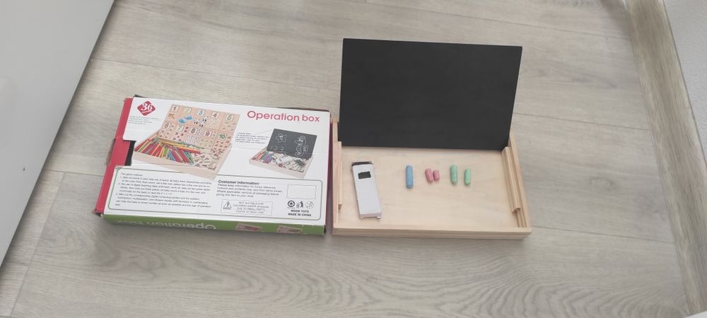 Двухсторонняя деревянная доска